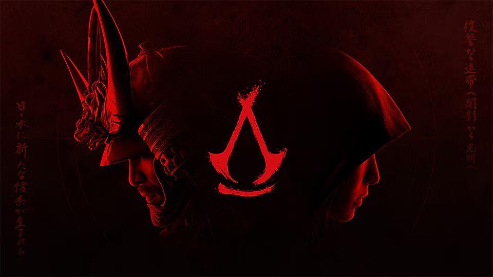 Assassin's Creed Shadows cut content