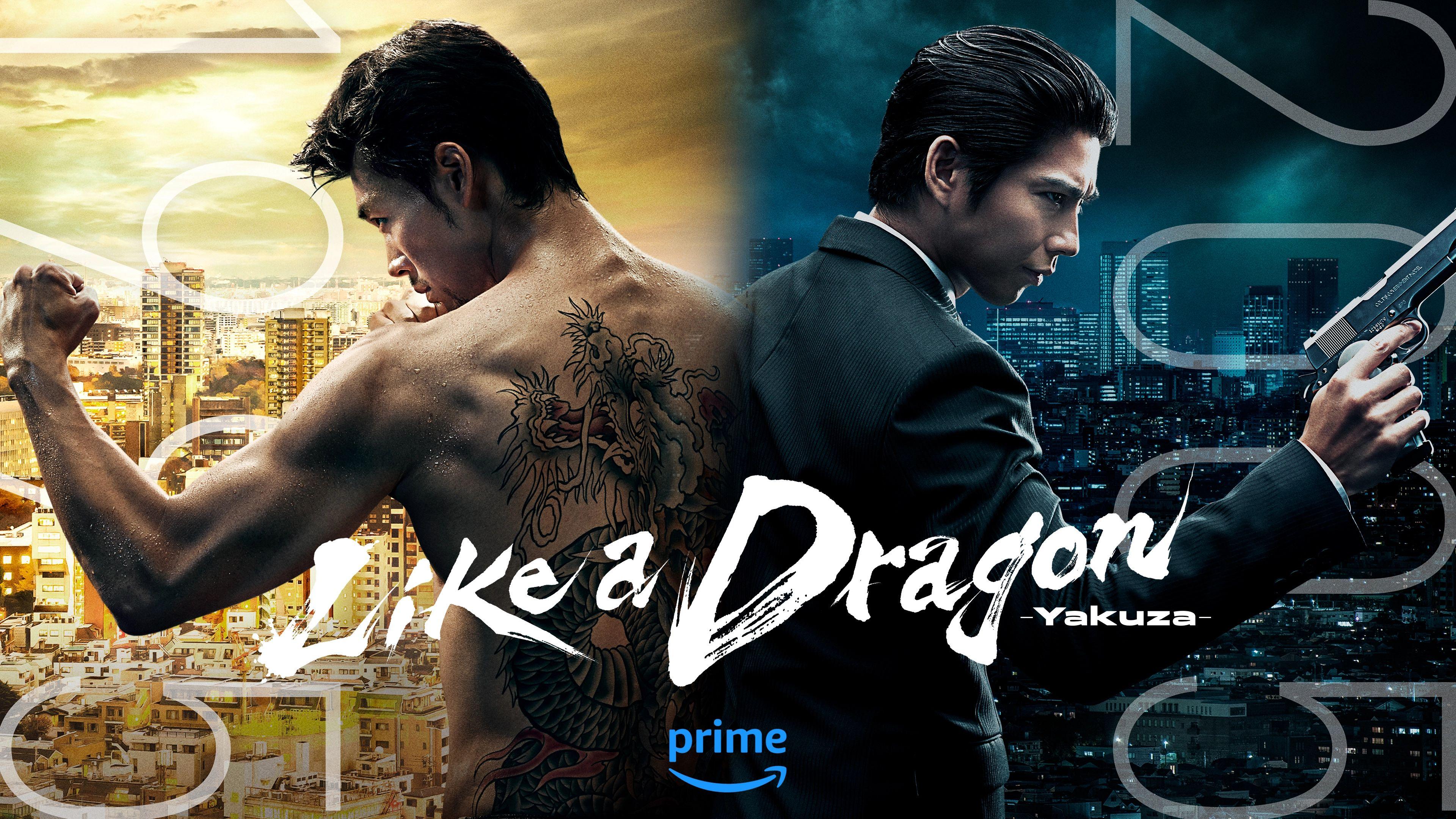 Like a Dragon: Yakuza Trailer