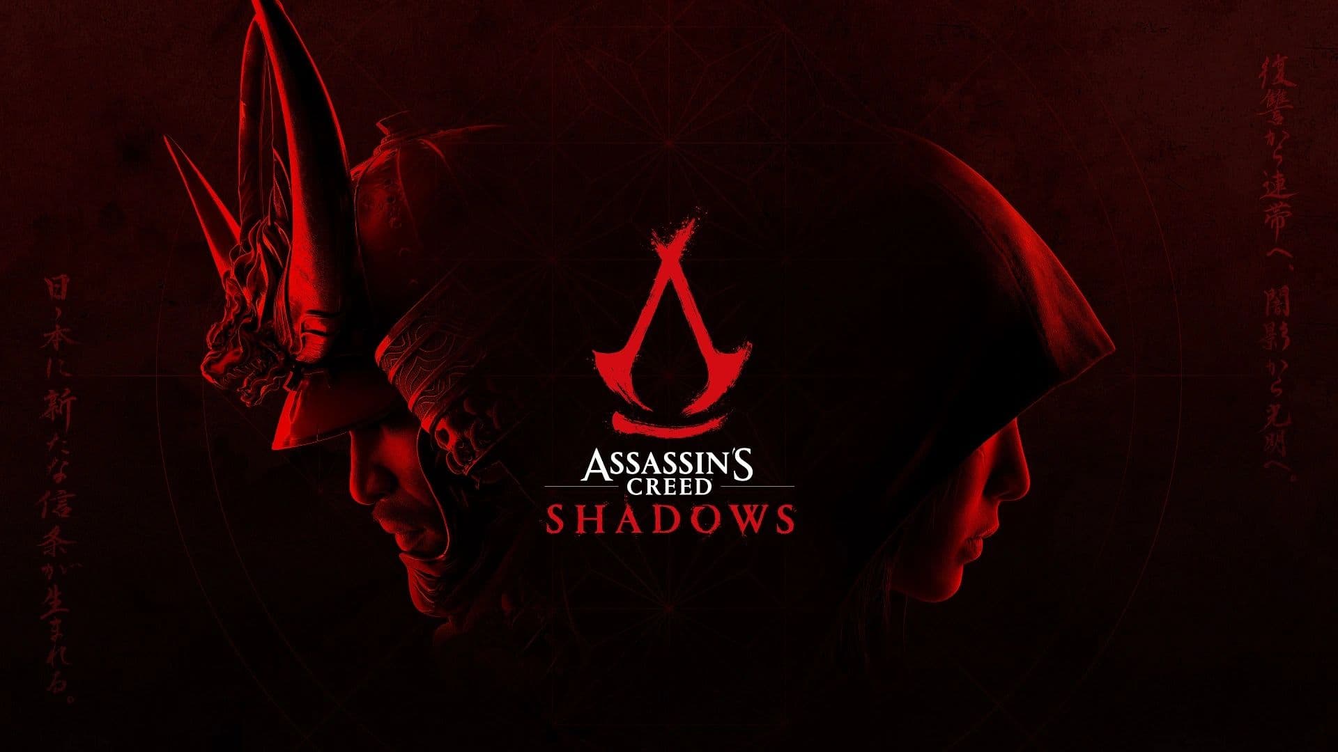 Assassin's Creed Shadows: A Journey Through Feudal Japan